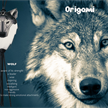 Anhänger Reflektor Origami Wolf - Wolf | Bild 5
