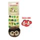 Anti-Rutsch Socken Eule 6-8 Jahre