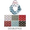 Bandana Doubleface - Edelweiss, 6 assortiert