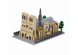 Brixies Kathedrale Notre-Dame