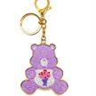 Crystal Art Keyring - Care Bears Blind Bag | Bild 5