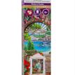 Fenster zum Paradies, Crystal Art Scroll 35x45cm | Bild 5