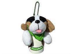 Glocken HappyBells Bernhardiner, Grösse L, grün, braun, weiss