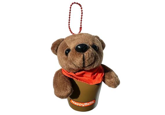 Glocken HappyBells Braunbär, Grösse L, mit Magnet