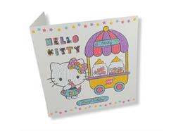 Happy Birthday Candy, 18x18cm Crystal Art Card