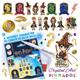 Harry Potter Crystal Art Pin Badge Blind Bag einzeln