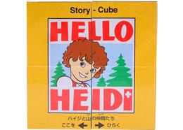 Heidi Geschichtenwürfel Nr. 1 japanisch