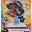 Jasmine, Crystal Art Buddy | Bild 4