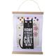 Katze zu Hause, Mini Crystal Art Scroll Kit 20x30cm