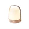 Koodoo KDU-Lite-up Light-rose