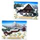 Magnet Winterlandschaft Almhütte, 2 assortiert