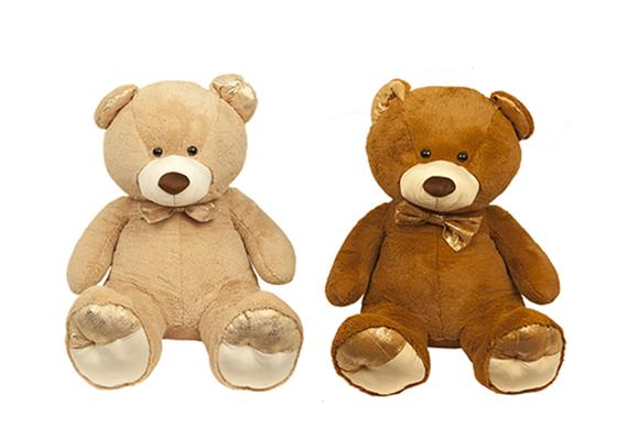 Plüschbär Gold, 107 cm, 2er Set, assortiert