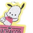 Pochacco, Crystal Art Rucksack Anhänger | Bild 2