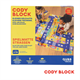 QUBS Cody Block City Map