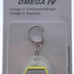 Schlüsselanhänger gelb "Laax" Omega-IV, Metall | Bild 3