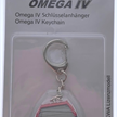 Schlüsselanhänger rot "Laax" Omega-V, Metall | Bild 2