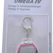Schlüsselanhänger rot "Scuol Engadin" Omega-V, Metall | Bild 2