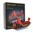 Brixies grand bateau-dragon advance / grosses Drachenboot advance | Bild 2