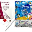Crystal Art Pin Badge, Blind Bag einzeln | Bild 5