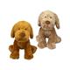 Flauschiger Plüsch Duddle Welpe, 75cm, 2er Set assortiert