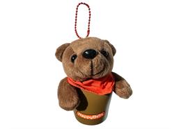 Glocken HappyBells Braunbär, Grösse L, mit Magnet