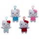 Hello Kitty Clip On Plüsch, 12 cm, Set à 4 Stück