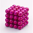 Nanodots 64 Rose/Pink | Bild 4