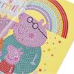 Peppa Pig My Family, 18x18cm Crystal Art Card | Bild 3