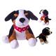 Plüsch Berner Sennenhund 12 cm