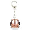 Porte-clés argent, "Hexengondel Belalp" télécabine Omega-IV, métal