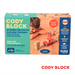 QUBS Cody Block U-Turn Erweiterung Set | Bild 2