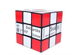 Rubiks Cube © Würfel 3x3 "Switzerland"
