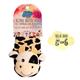 Socken Kuh, Kinder 4-6 Jahre