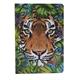Tigre dans la forêt, Crystal Art Carnet de notes 18x26cm